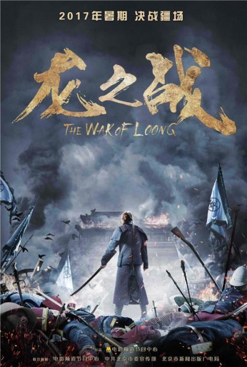 房产证上是夫妻双方名字离婚后卖房手续